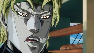 DIO: มีใครสามารถดูแลเรื่องนี้ได้บ้างไหม?