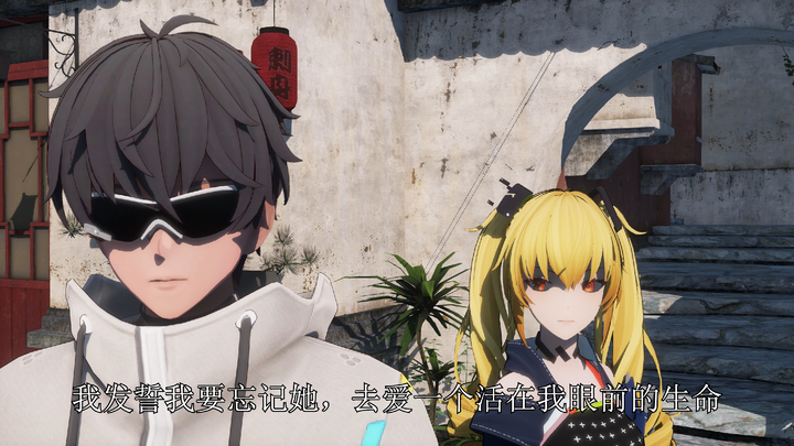 【尘白禁区MMD】不，你来的正是时候