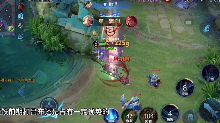 【Xiaobailong Kuangtie】A national server Kuangtie who can dodge even basic auto-attacks actually has 
