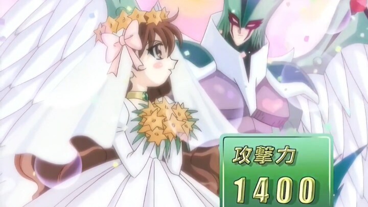 Yu-Gi-Oh GX Judai VS Ligono Love Game, cô gái đang yêu mê hoặc các anh hùng nhưng cuối cùng Cô Gái L