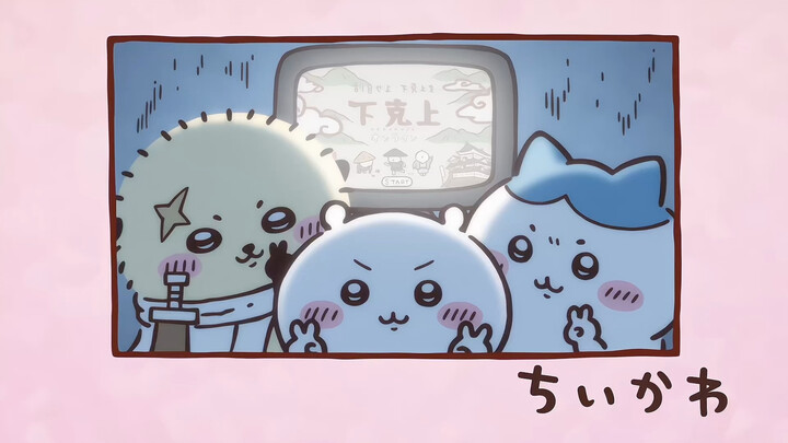 [Original Sound] Chiikawa Chinese Subtitled Episode 301 "Believing in the Future"