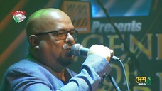 Mon shudhu mon Souls Banglalink presents Legends of Rock_v720P