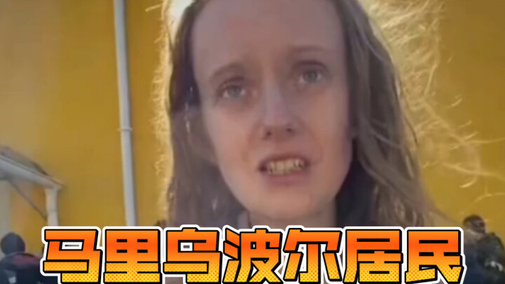 Residents of Mariupol