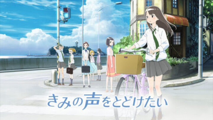 kimi no koe wo Todoketai(cerita pendek)