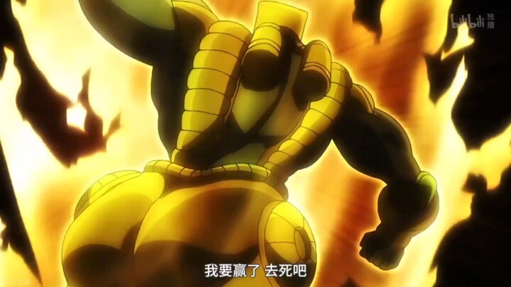 [jojo辛吉飞]
