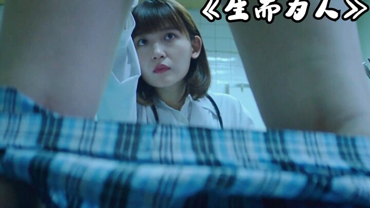 Bocah Laki-Laki Terlahir sebagai Hermafrodit, Orang Tua Menitikkan Air Mata Saat Menandatangani Pers