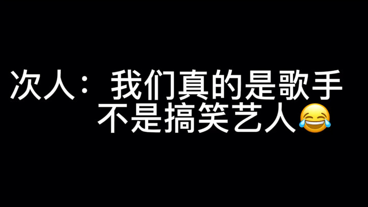 Các nhóm nhạc nam triệu đô sẽ làm gì ở hậu trường lễ trao giải?! 【seventeen】