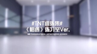 【Times Youth League】Lantai 18 tidak bermoral dengan kata-kata blx jangan masuk