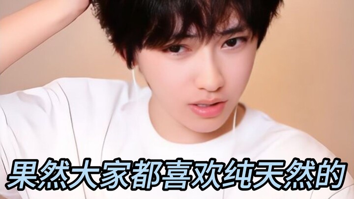 Even with his bare face and in men’s clothes, Happy Yuan still hears people say, “Bro, you’re gettin