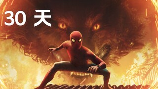 【JalexRosa】عندما يدخل Spider-Man عالم الأنمي