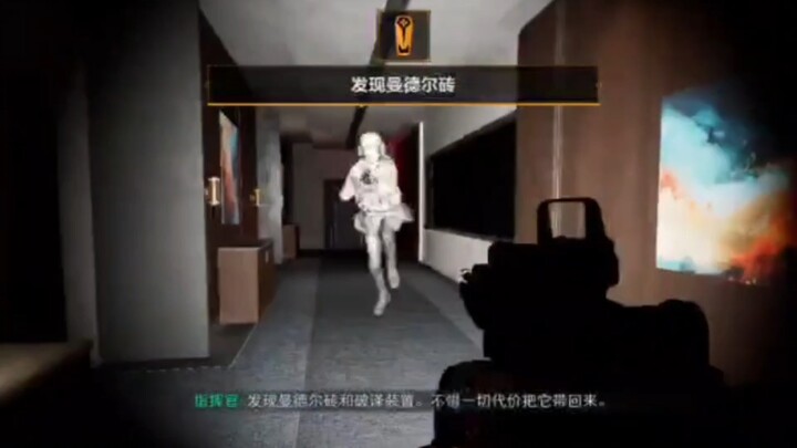 666 Who installed V5 on my computer?! 😧