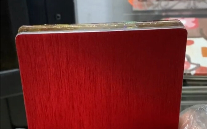 Khi tôi rút cái dây thừng này ra, chắc chắn không ai là không thích, cuối cùng… Woah! Thật sự đến rồ