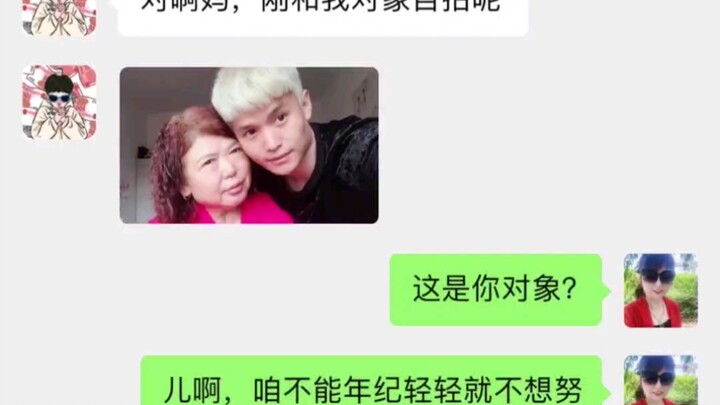 Mom: Son, you can’t give up on working hard just because you’re young!