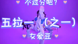 预定2023最好听rap