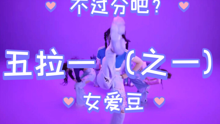 Set to be the best rap of 2023