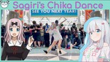 [hamu_cotton] Sagiri Dances to Chika Dance [Eromanga Sensei] [Love is War]