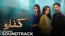 Tinka Tinka | Original Soundtrack " Kaffara " | Shani Arshad | Pakistani Music | Har Pal Geo