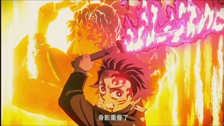 Tanjiro: This slash will be so cool!