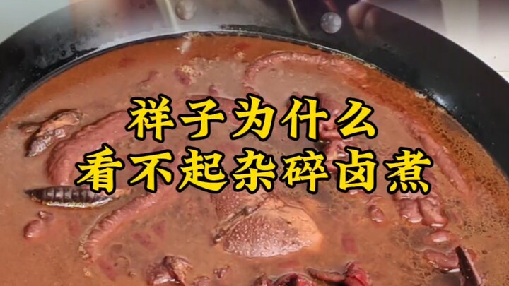 As a rickshaw driver, why does Xiangzi look down on diced offal stew?