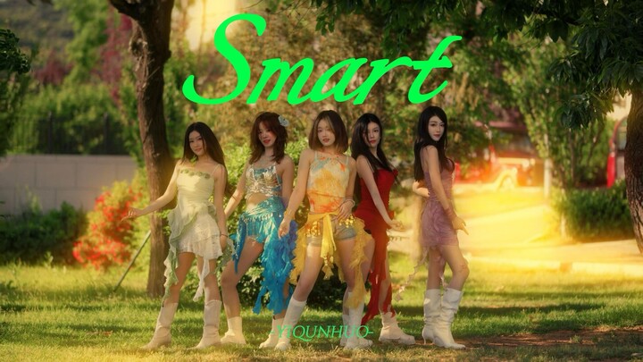 【Smart】高考完的第一天，我们用这支舞迎接盛夏☀️