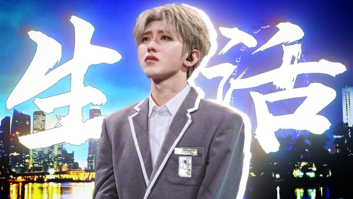 "The two-and-a-half-year-long dream, it's time to wake up."