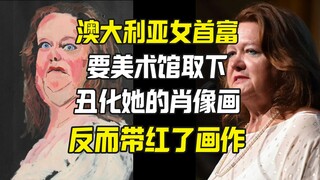 Wanita terkaya Australia meminta museum seni menurunkan lukisan jelek tersebut; upayanya untuk menut