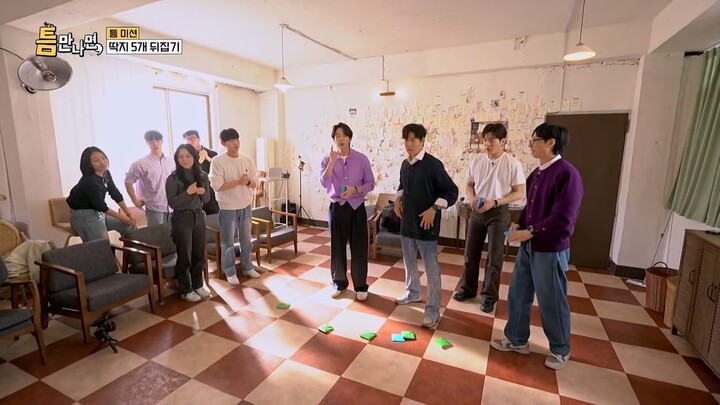 (indo cc) Whenever Possible S04 - 14