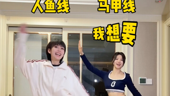 Thử thách bài tập đá cầu theo Bản Thảo Cương Mục