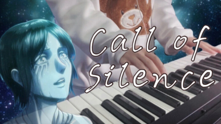 【Call of Silence】Epic piano version cover by the college dormitory production giant｜Ymir's Rebirth