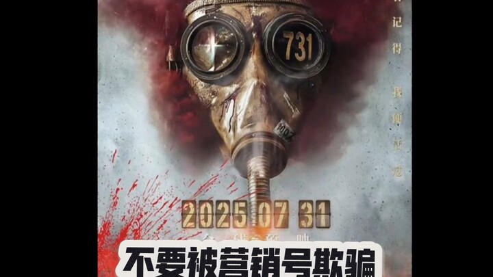 هذا الفيلم ليس معقّدًا إلى هذا الحد.