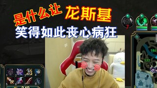 完蛋，又被举报了