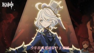 【水神之舞/枕边童话】以身入局，祭命为码，欺天谋生，胜天半子。罪人舞步旋，水的女儿轻涟