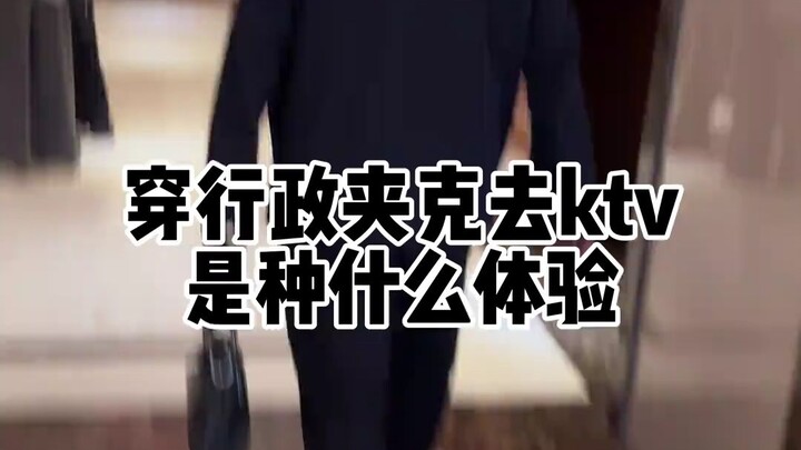 Ada apa, jaket administrasi, akhir yang tak terduga