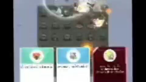 เกมส์ Ragnarok crush
