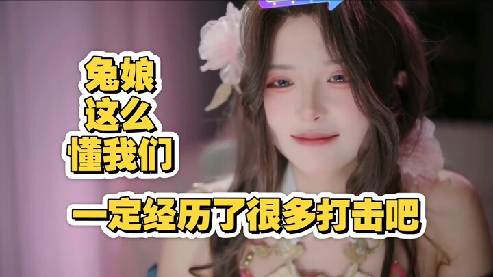 Thỏ Nương hiểu chúng ta đến thế, chắc hẳn đã trải qua không ít “đòn đau” rồi nhỉ, dù sao thì cũng là