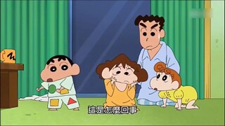 A miniature version of Shin-chan's family~