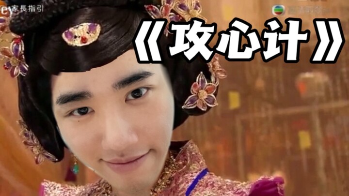 Yao Jinling: I want you to do 1.