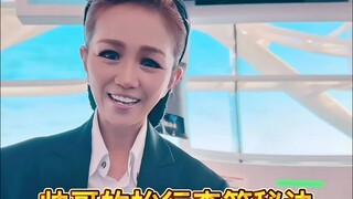 Bí quyết nâng hành lý của anh chàng đẹp trai / ANA All Nippon Airways