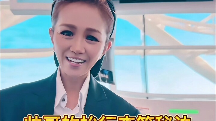 Handsome Guy's Luggage Lifting Secrets / ANA All Nippon Airways