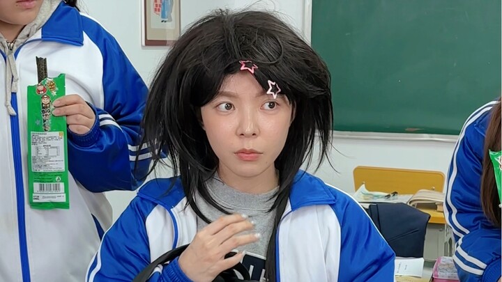 Lần nhàm chán nhất