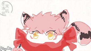 【咒术回战/虎杖悠仁】虎崽为你加油打气