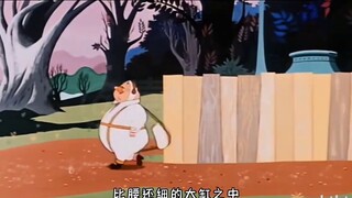 "Assembly line fish farming"