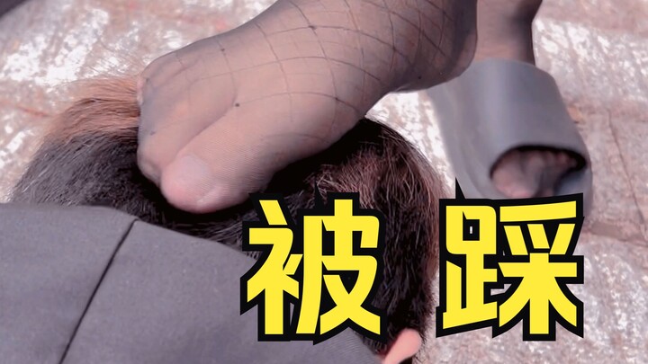 The difference between being stepped on in real life and in anime