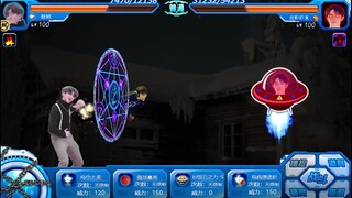 [Cai Xukun/Xiao Zhan] The battle of shrimp and chicken
