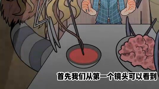 [Detoksifikasi Anime Gelap] Baik Ibu dan Ayah memiliki telur baru: keluarga asal yang buruk dan lapi