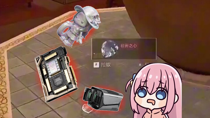 صديقة السكر: نهاية لا يمكن تخيُّلها 😝😝😝