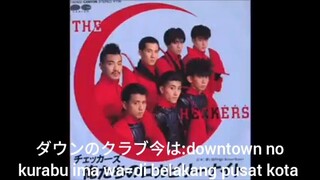 checkers:ore tachi no rokabirī naito