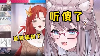 日本猫猫被骗了！中国女主播用歌声骗猫猫以为她不是傻子！