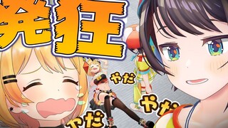 [hololive Theater]Dependency on the theater makes me crazy