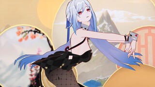 Master Jiujiu's tail 🥵